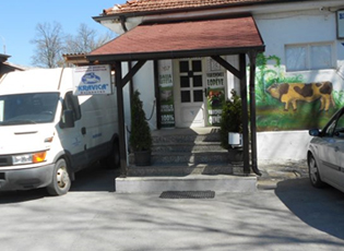 STACIONI VETERINARIK NË BUJANOC KA SIGURUAR PAJISJEN PËR DIAGNOZËN E STERILITETIT