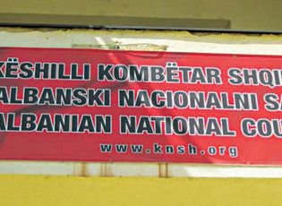 ИМЕРИ: ЗА ШЕСТ ГОДИНА У ОПШТИНАМА БУЈАНОВАЦ, ПРЕШЕВО И МЕДВЕЂА ВИШЕ ОД 60 УЏБЕНИКА НА АЛБАНСКОМ ЈЕЗИКУ