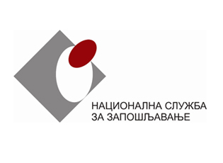 НАЦИОНАЛНА СЛУЖБА ЗА ЗАПОШЉАВАЊЕ РАСПИСАЛА ЈАВНЕ ПОЗИВЕ И КОНКУРСЕ