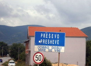 САЛИУ: ЦИЉ НОВЕ ВЛАСТИ ЕКОНОМСКИ РАЗВОЈ ПРЕШЕВА, УЗ БОЉЕ ВЕЗЕ СА БЕОГРАДОМ