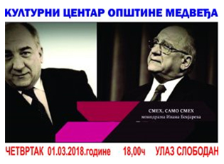 IVAN BEKJAREV AND THE MONODRAMA “LAUGHTER, JUST LAUGHTER” AT THE CULTURAL CENTER IN MEDVEDJA