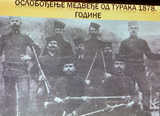 140TH ANNIVERSARY OF THE LIBERATION FROM THE TURKS MARKED IN MEDVEDJA
