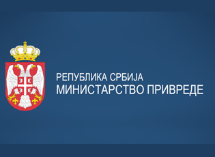 FTESA PUBLIKE PËR PROJEKTET ZHVILLIMORE TË SIPËRMARRËSISË