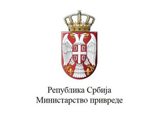 THIRRJE PUBLIKE PËR PARAQITJEN E PROJEKTEVE PËR MBËSHTETJE PËR AVANSIMIN E INFRASTRUKTURËS LOKALE DHE RAJONALE – TË NDËRTOJMË SËBASHKU