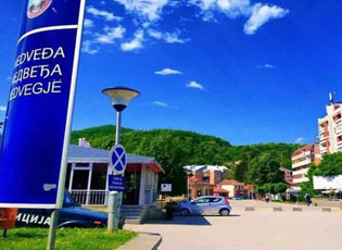 ПОЗИВ ЗАИНТЕРЕСОВАНИМ ЛИЦИМА КОЈА ЖЕЛЕ ДА ПОКРЕНУ СОПСТВЕНИ БИЗНИС