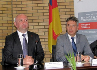 INOVACIONET JANË ARDHMËRI E SERBISË