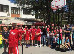 BUJANOVAC, BASKETBALL CENTER