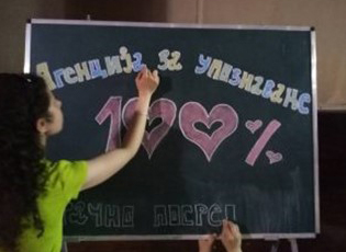 БУЈАНОВАЧКИ МАТУРАНТИ 100% ЗА СВОЈЕ ДРУГАРЕ