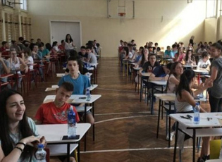 BUJANOVAČKE ŠKOLE POD BUDNIM OKOM MINISTARSTVA PROSVETE PRED MALU MATURU