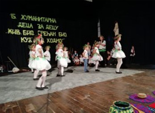 U MEDVEĐI ODRŽANA HUMANITARNA PRIREDBA „DECA ZA DECU“