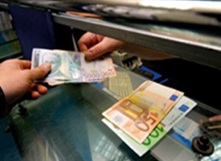 OD OKTOBRA ISPLAĆIVANJE ZARADA I NERADNIM DANIMA