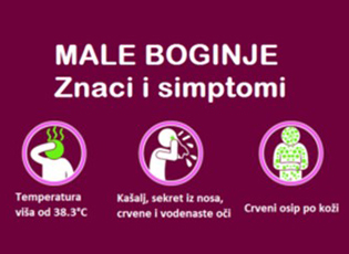 СМАЊУЈЕ СЕ БРОЈ ОБОЛЕЛИХ ОД МАЛИХ БОГИЊА У ПЧИЊСКОМ ОКРУГУ