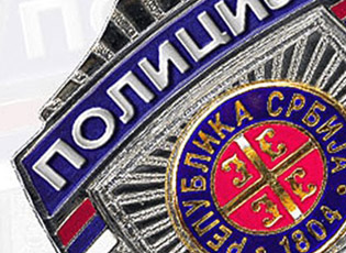 BIE NUMRI I VEPRAVE PENALE