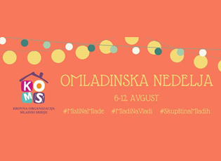 ПОЧИЊЕ ОМЛАДИНСКА НЕДЕЉА