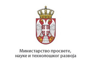 КОНКУРС ЗА ОБУКУ ПЕДАГОШКИХ АСИСТЕНАТА ЗА ПОДРШКУ У ОБРАЗОВАЊУ УЧЕНИКА ИЗ ОСЕТЉИВИХ ДРУШТВЕНИХ ГРУПА У ОСНОВНОЈ ШКОЛИ (РОК: 14.8.2018)