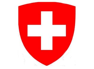 ИМПЛЕМЕНТАЦИЈА ПРОГРАМА „ ЗА АКТИВНО ЦИВИЛНО ДРУШТВО – ЗАЈЕДНО“