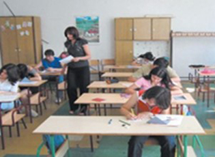 МИНИСТАРСТВО ПРОСВЕТЕ ПРЕДВИДЕЛО КАЗНЕ ЗА УЧЕНИКЕ КОЈИ НЕ ПОШТУЈУ ДИСЦИПЛИНУ