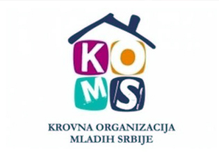 UČEŠĆE U REALIZACIJI DUBINSKIH INTERVJUA KOMS-A ZA POTREBE ISTRAŽIVANJA O POLOŽAJU I POTREBAMA MLADIH MINISTARSTVA OMLADINE I SPORTA