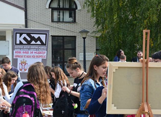 КРЕАТИВНО СТВАРАЛАШТВО: ПРОЈАКАТ „НОВЕ НАДЕ ЗА МЕДВЕЂУ“