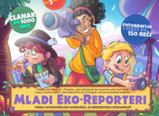 KONKURSI PËR PROGRAMIN NDËRKOMBËTAR