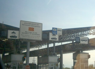 TERMINALI DOGANOR NË PRESHEVË PRE SHPALLJEN E THIRRJES PUBLIKE