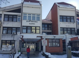 КОНКУРС ЗА ПОСАО У ДОМУ ЗДРАВЉА У БУЈАНОВЦУ