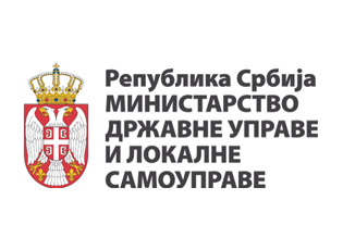 FTESË QYTETEVE DHE KOMUNAVE QË TË PARAQITEN NË PROJEKTET PËR MJETET NGA FONDI PËR LOKAL