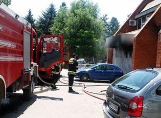 KONKURSI PËR ZJARRËFIKËS