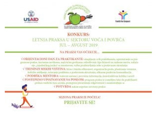 KOHA PËR PRAKTIKË VERORE NË SEKTORIN E PEMTARISË DHE PERIMTARISË!