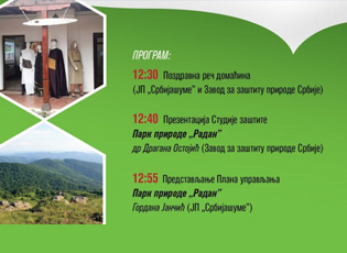 OBELEŽEN DAN ZAŠTITE PRIRODE U PARKU PRIRODE „RADAN“