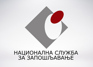 KONKURSI PËR PROJEKTET E VETËPUNËSIMIT DERI MË 22 PRILL