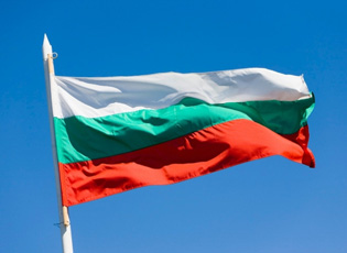 AMBASADA E REPUBLIKËS SË BULLGARISË NË BEOGRAD – FTESË PËR DORËZIMIN E PROPOZIM E PROJEKTEVE