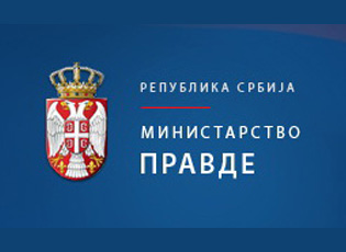 ËSHTË SHPALLUR KONKURSI I RI, I KATËRTI PËR NDARJEN E MJETEVE NË BAZË TË SHTYERJES SË NDJEKJES PENALE