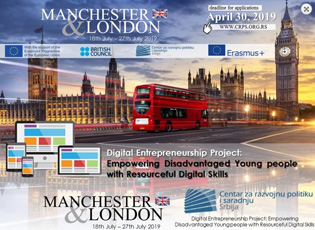 TRAJNIMI RINOR NË BRITANI TË MADHE (AFATI: 30.04.2019)