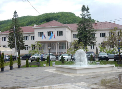 THE DAY OF THE MUNICIPALITY OF MEDVEDJA MARKED BY A CEREMONIAL ASSEMBLY SESSION