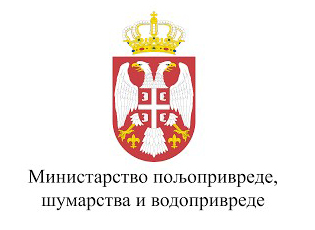 ЈАВНИ ПОЗИВ МИНИСТАРСТВА ПОЉОПРИВРЕДЕ ЗА НАБАВКУ НОВИХ МАШИНА И ОПРЕМЕ ЗА УНАПРЕЂЕЊЕ ПРИМАРНЕ ПРОИЗВОДЊЕ БИЉНИХ КУЛТУРА У 2019. ГОДИНИ