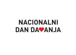 НАЦИОНАЛНИ ДАН ДАВАЊА