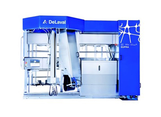 FTESË PUBLIKE PËR APLIKIM NË INVESTIME PËR APARATA TË QUMSHTIT DHE ROBOTA PËR MJELJEN E LOPËVE