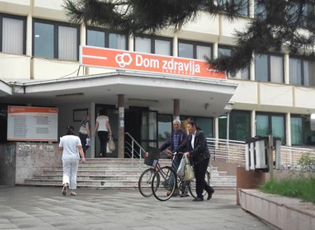 THIRRJE PËR DORËZIM TË PROPOZIM PROJEKTIT PËR NDARJEN E GRANTEVE PËR AVANCIMIN E KUALITETIT NË MBËSHTETJE TË SHTËPIVE TË SHËNDETIT(AFATI: 29.07.2019)