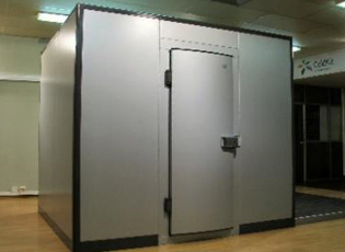 БЕСПОВРАТНА СРЕДСТВА МИНИСТАРСТВА ПОЉОПРИВРЕДЕ ЗА ХЛАДЊАЧЕ И ОПРЕМУ ЗА ХЛАДЊАЧЕ