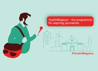 TRAJNIM PËR GAZETAR DHE GAZETARE  TË RINJË NË BRUKSEL(AFATI:15.07.2019)