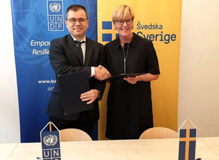 KONKURSI PUBLIK PËR NJËSITË E VETËQEVERISJES LOKALE PËR PJESËMARRJE NË PLATFORMËN PËR MENAXHIMIN E PËRGJEGJSHËM TË FINANCAVE PUBLIKE