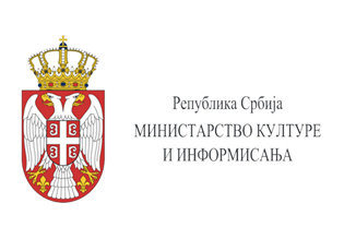 KONKURS PËR BASHKËFINANCIMIN E PROGRAMEVE DHE PROJEKTEVE TË BASHKËPUNIMIT NDËRKOMBËTAR NË FUSHËN E KULTURËS DHE ARTIT (AFATI: 7 SHTATOR 2019)