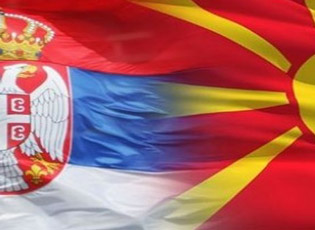 SERBIA – MAQEDONIA VERIORE: FTESA E PARË PËR DORËZIMIN E PROPOZIMEVE TË PROJEKTEVE (AFATI: 27.09.2019)