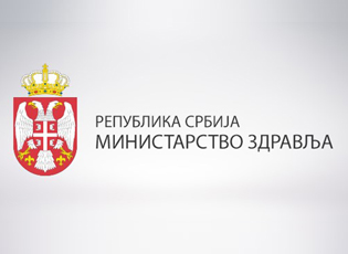 MBËSHTETJE PËR VEPRIMTARITË E KUJDESIT SHËNDETËSOR NË FUSHËN E KUJDESIT SHËNDETËSOR ONKOLOGJIK