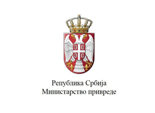 NJOFTIM MBI FTESËN PUBLIKE PËR NDARJEN E MJETEVE TË PAKTHYESHME NË KUADËR TË PROGRAMIT TË PËRKRAHJES SË KOMPANIVE TË VOGLA PËR BLERJEN E PAJISJEVE (AFATI: 31 DHJETOR 2019)