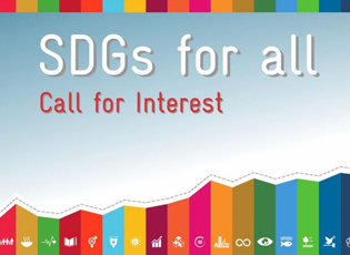 PLATFORMA PËR DIALOG MBI QËLLIMET E ZHVILLIMIT TË QËNDRUESHËM (AFATI: 24 GUSHT 2019)