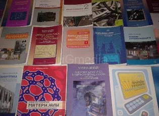 LIBRA FALAS PËR 84.000 NXËNËS, DHE SHIKONI SE KUSH KA TË DREJTË T`I MERRË ATO