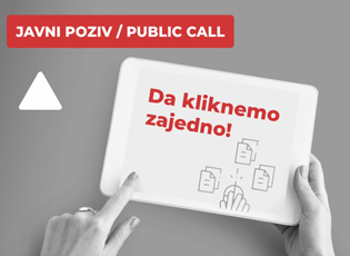ПРОДУЖЕН РОК ЗА ПРИЈАВЕ ЗА ПОДРШКУ ЛОКАЛНИМ САМОУПРАВАМА ЗА УНАПРЕЂЕЊЕ Е-УПРАВЕ