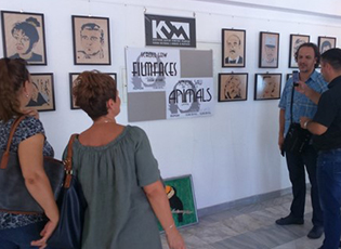 EKSPOZITA PËR 3D FOTOGRAFITË E NEBOJSHA JAKSHIQIT